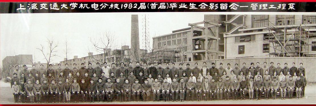 教务处 / 研究生处 / 图书馆 /