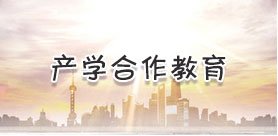 对照阅读