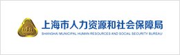 塞班岛平台app下载