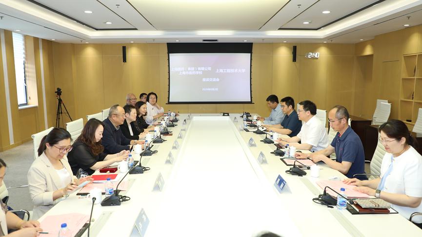 围绕核电焊接关键技术联合攻关