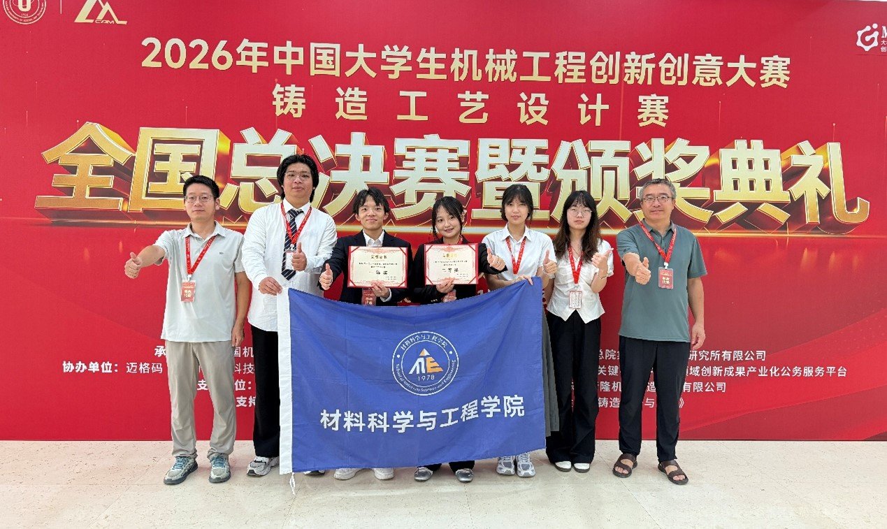 塞班岛平台app